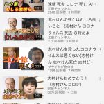 レス1番の画像サムネイル