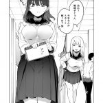 レス2番の画像サムネイル