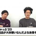レス1番の画像サムネイル