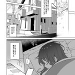 レス4番の画像サムネイル