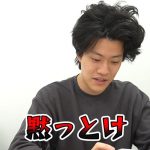 レス22番の画像サムネイル