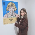 レス10番の画像サムネイル
