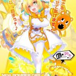 レス39番の画像サムネイル