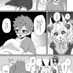 レス4番の画像サムネイル