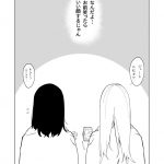 レス4番の画像サムネイル