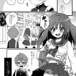 レス32番の画像サムネイル