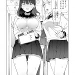 レス2番の画像サムネイル