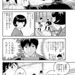 レス12番の画像サムネイル