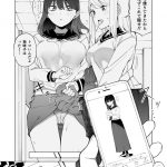 レス3番の画像サムネイル