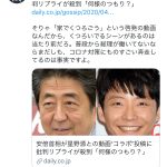 レス1番の画像サムネイル