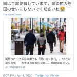 レス2番の画像サムネイル