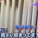 レス2番の画像サムネイル