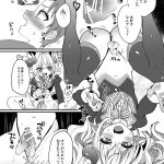 レス13番の画像サムネイル