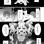 レス1番の画像サムネイル