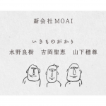 レス2番の画像サムネイル