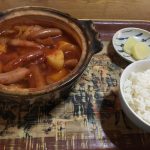 レス47番の画像サムネイル