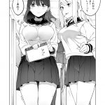 レス2番の画像サムネイル