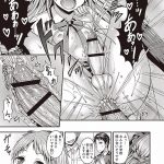 レス71番の画像サムネイル
