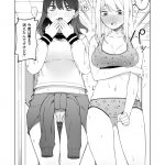 レス3番の画像サムネイル