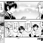 レス39番の画像サムネイル