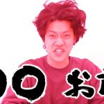 レス22番の画像サムネイル