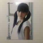 レス1番の画像サムネイル