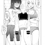 レス4番の画像サムネイル