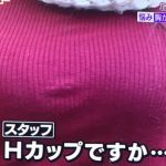 レス2番の画像サムネイル