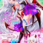 レス39番の画像サムネイル