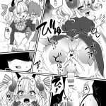 レス27番の画像サムネイル