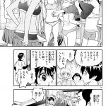 レス5番の画像サムネイル