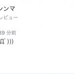 レス1番の画像サムネイル