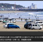 レス2番の画像サムネイル