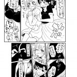 レス18番の画像サムネイル