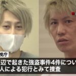 レス1番の画像サムネイル