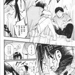 レス8番の画像サムネイル