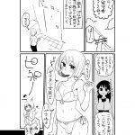 レス18番の画像サムネイル