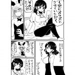 レス14番の画像サムネイル