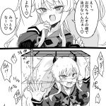 レス1番の画像サムネイル