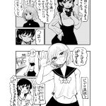レス8番の画像サムネイル