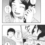レス6番の画像サムネイル