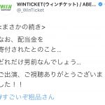 レス1番の画像サムネイル