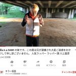 レス1番の画像サムネイル