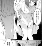 レス15番の画像サムネイル