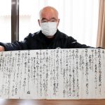 レス1番の画像サムネイル