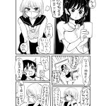 レス8番の画像サムネイル