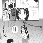 レス2番の画像サムネイル