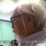 レス1番の画像サムネイル
