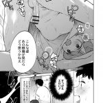 レス100番の画像サムネイル
