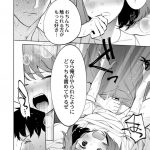 レス100番の画像サムネイル